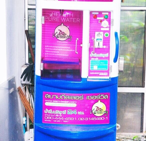 Riski Residence Ngamwongwan