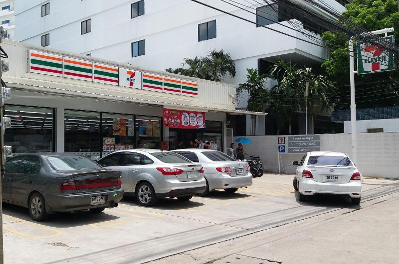 Riski Residence Ngamwongwan