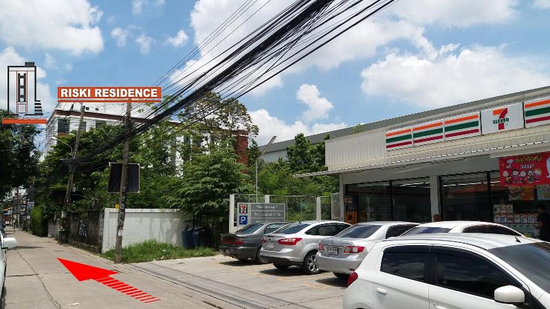 Riski Residence Ngamwongwan