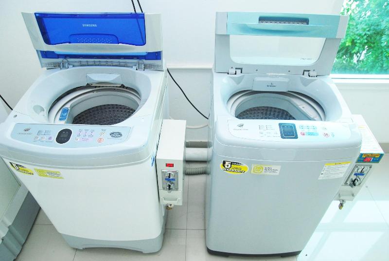 Riski Residence Ngamwongwan