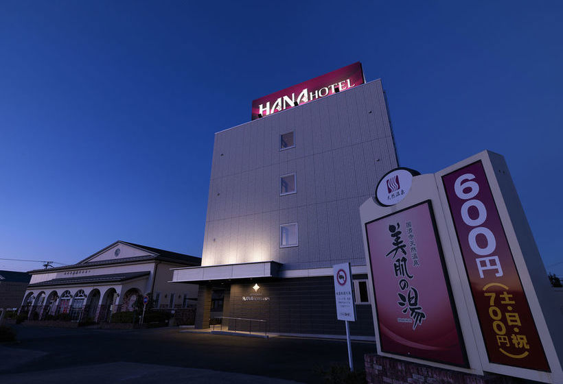 فندق Hana  Fukaya & Spa