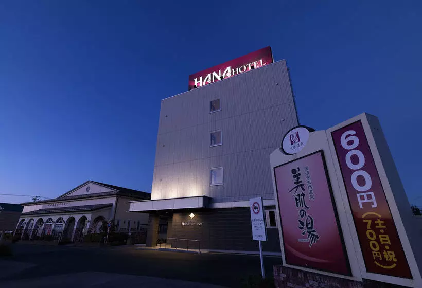 Hotelli Hana  Fukaya & Spa
