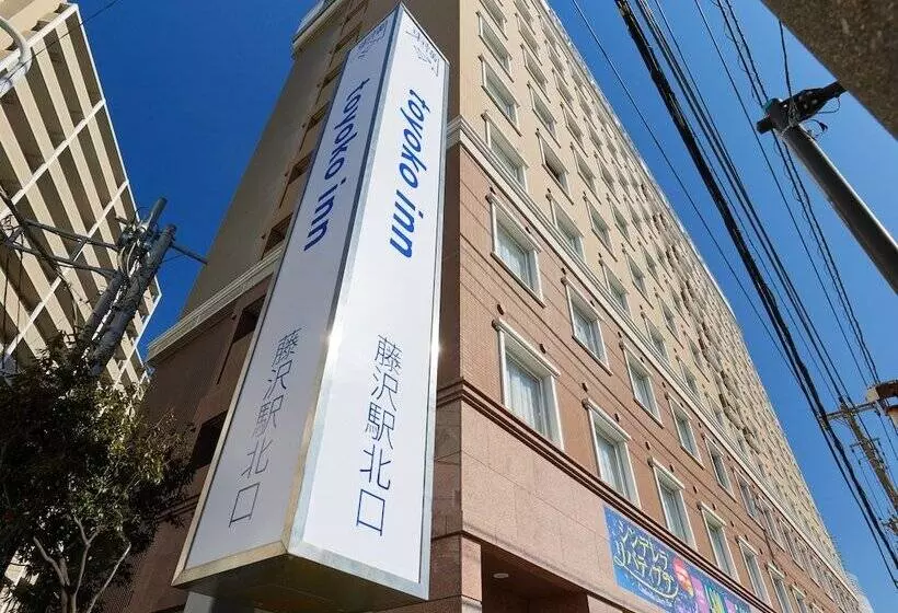 ホテル Toyoko Inn Shonan Kamakura Fujisawa-eki Kita-guchi