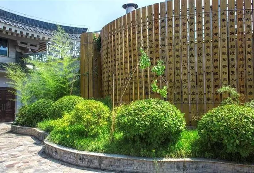 Отель Minxing Boutique