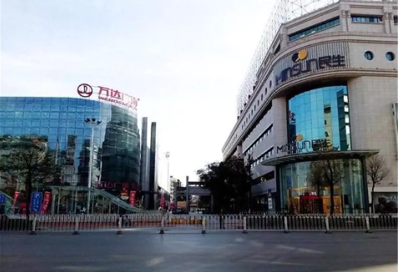 Отель Minxing Boutique