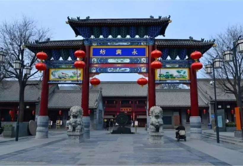 Отель Minxing Boutique