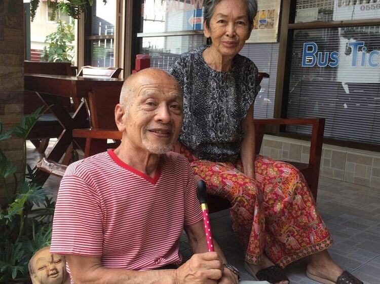 פנסיון Tr Guesthouse