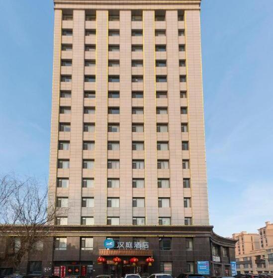 Hanting Hotel Suizhong Railway Station