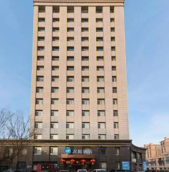 Hanting Hotel Suizhong Railway Station