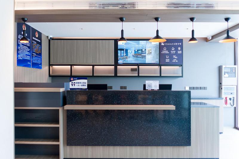 Hanting Hotel Beijing Changping Shahe Gonghuacheng