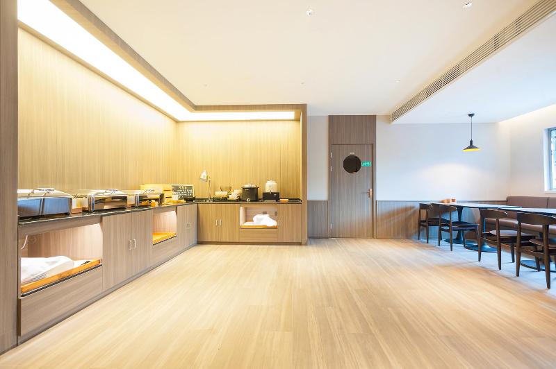 Hanting Hotel Beijing Changping Shahe Gonghuacheng