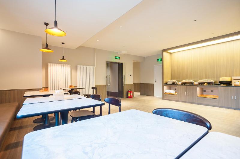 Hanting Hotel Beijing Changping Shahe Gonghuacheng