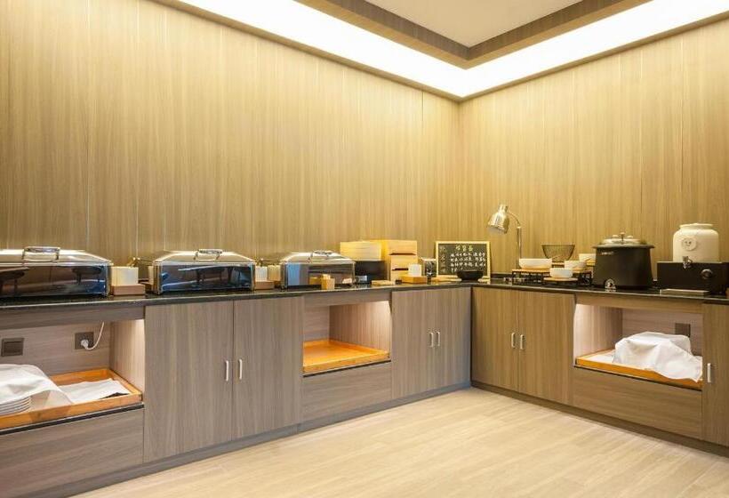 Hanting Hotel Beijing Changping Shahe Gonghuacheng