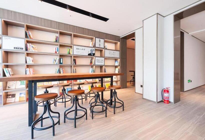 Hanting Hotel Beijing Changping Shahe Gonghuacheng