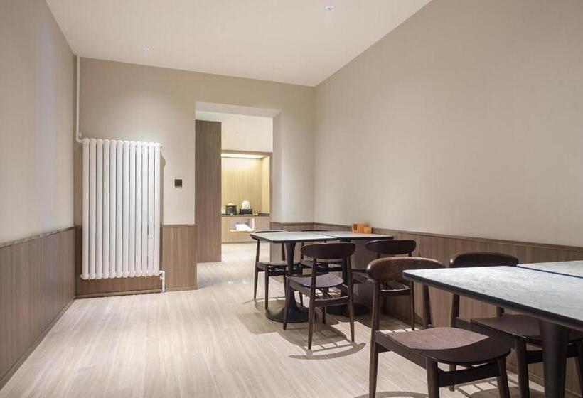 Hanting Hotel Beijing Changping Shahe Gonghuacheng