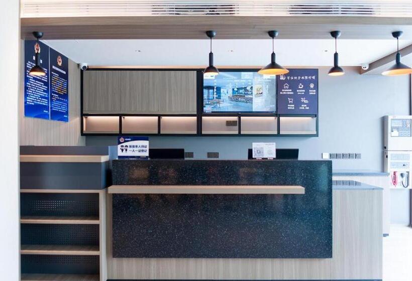 Hanting Hotel Beijing Changping Shahe Gonghuacheng