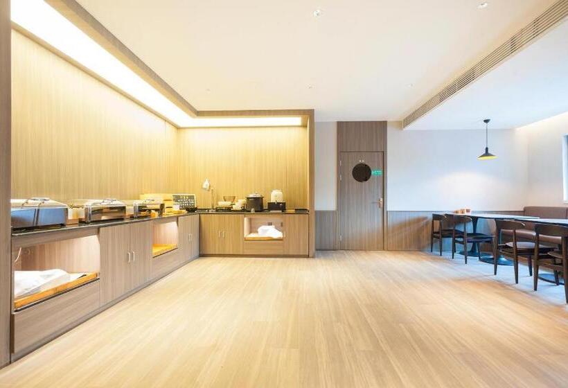 Hanting Hotel Beijing Changping Shahe Gonghuacheng