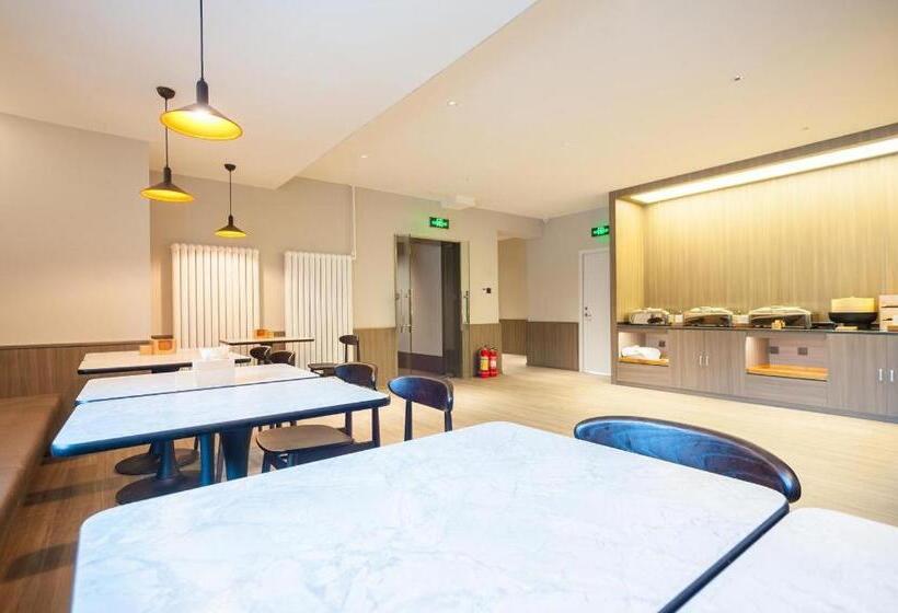 Hanting Hotel Beijing Changping Shahe Gonghuacheng