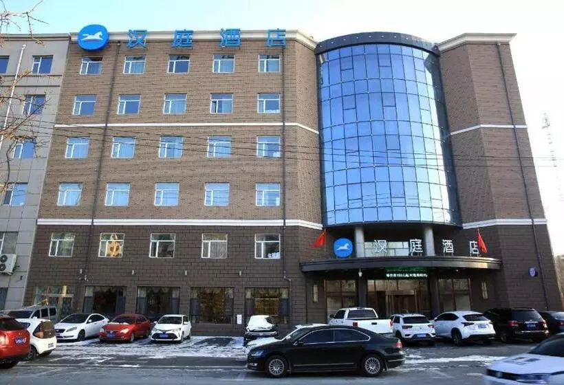 Hanting Hotel Changchun Yiqi Chuangye Street