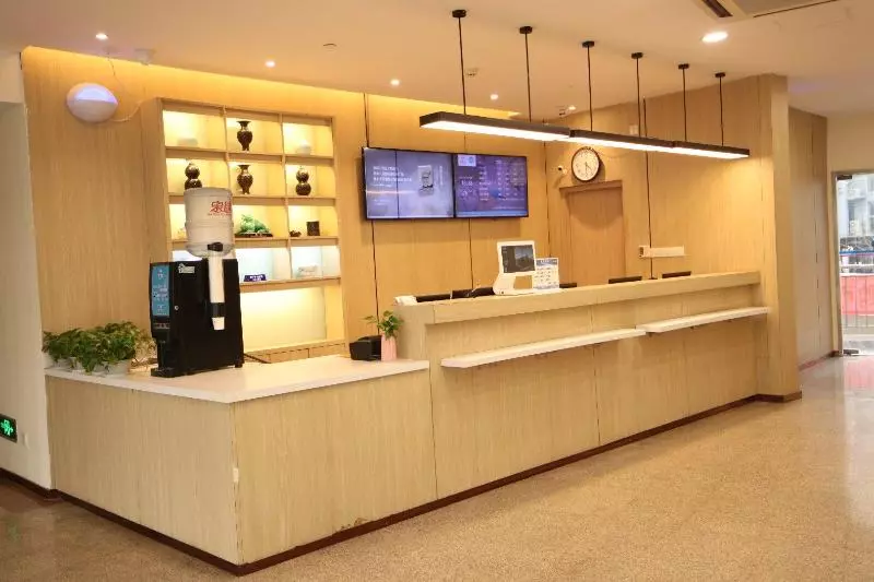 ホテル Hanting  Jinan Hightech Fenghuang Raod
