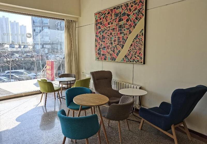 酒店 Hanting Jinan Hightech Fenghuang Raod