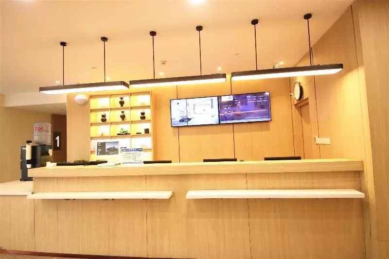 ホテル Hanting  Jinan Hightech Fenghuang Raod
