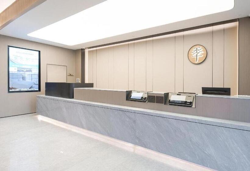 Ji Hotel Suzhou Wujiang South Times Plaza