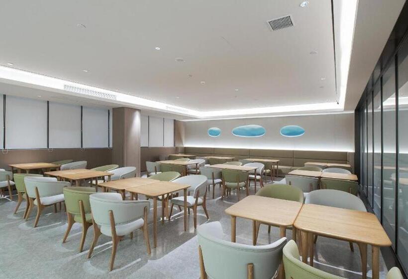 Ji Hotel Suzhou Wujiang South Times Plaza