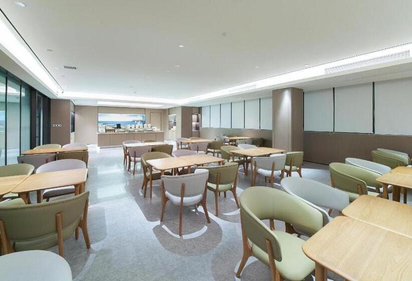 Ji Hotel Suzhou Wujiang South Times Plaza