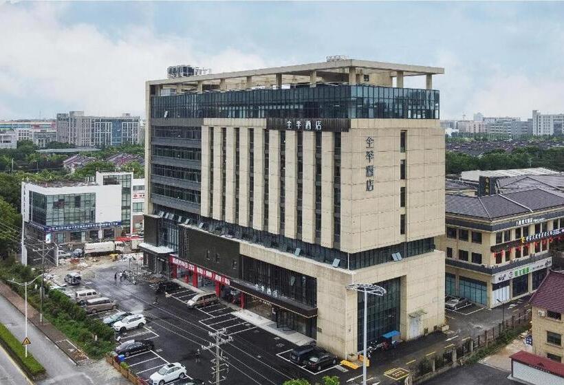 Ji Hotel Suzhou Wujiang South Times Plaza