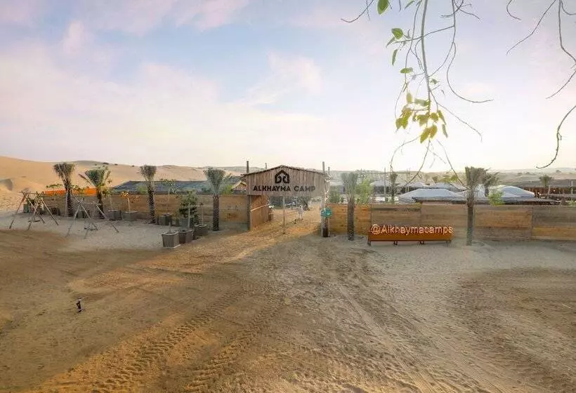 Hotelli Al Khayma Camp Elite Glamping & Dining In Experience