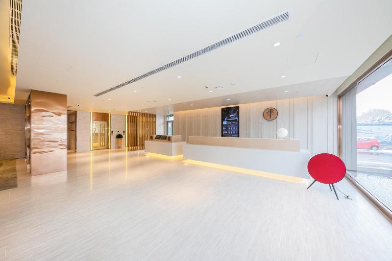 فندق Full Season Xingtai Museum Store