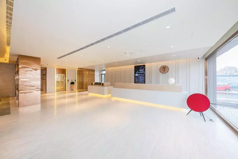 Hotelli Full Season  Xingtai Museum Store