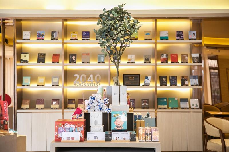 فندق Full Season Xingtai Museum Store