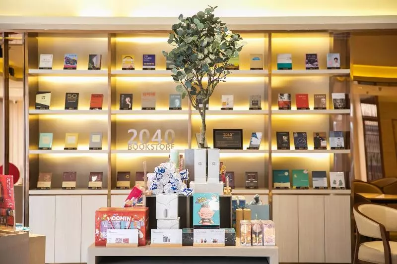 Hotelli Full Season  Xingtai Museum Store