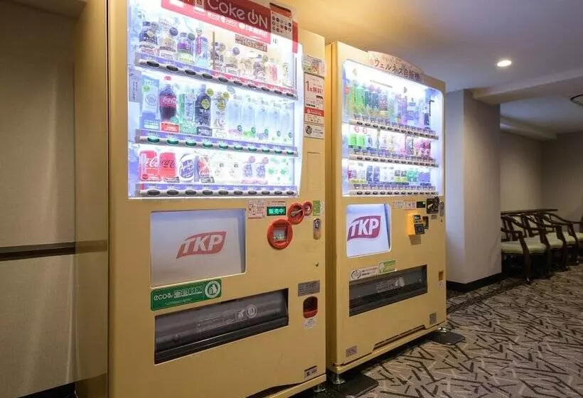 Apa Hotel Tkp Sapporo Ekimae