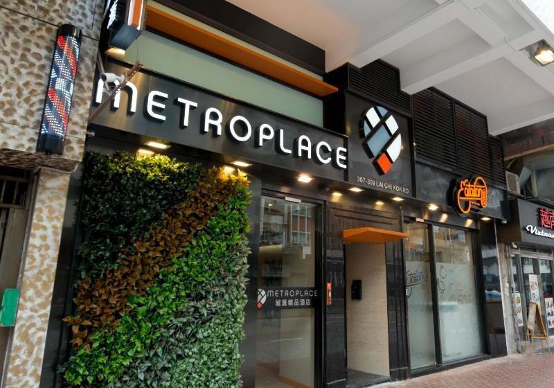 هتل Metroplace Boutique