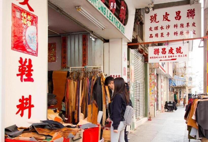 هتل Metroplace Boutique