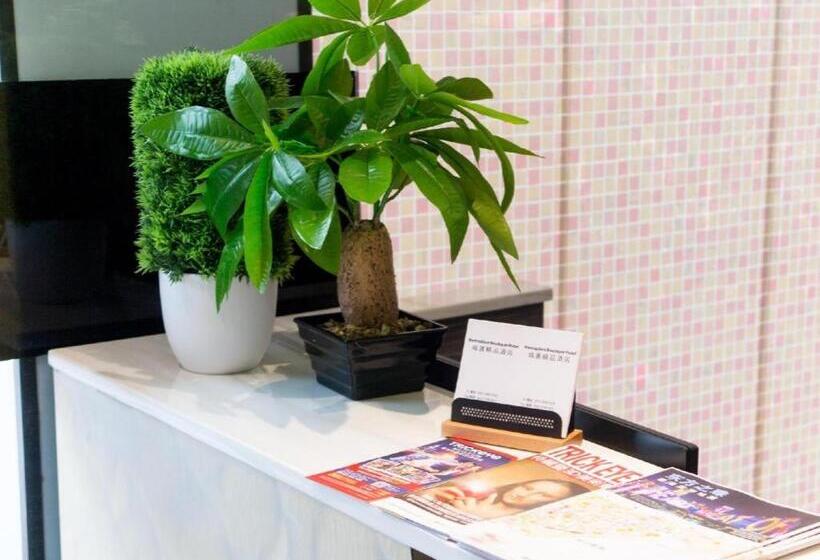 هتل Metroplace Boutique