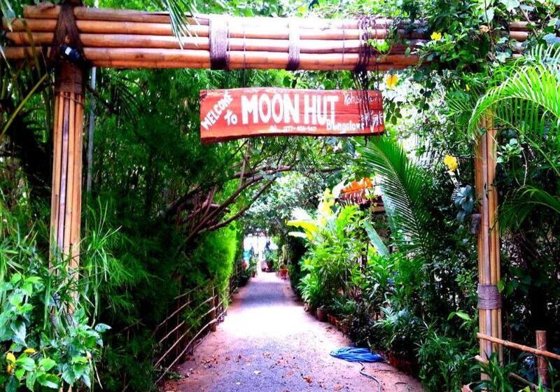 هتل Moonhut Bungalows