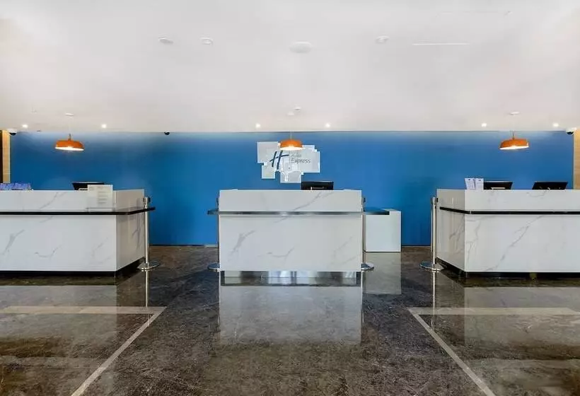 ホテル Holiday Inn Express Shanghai Chongming By Ihg