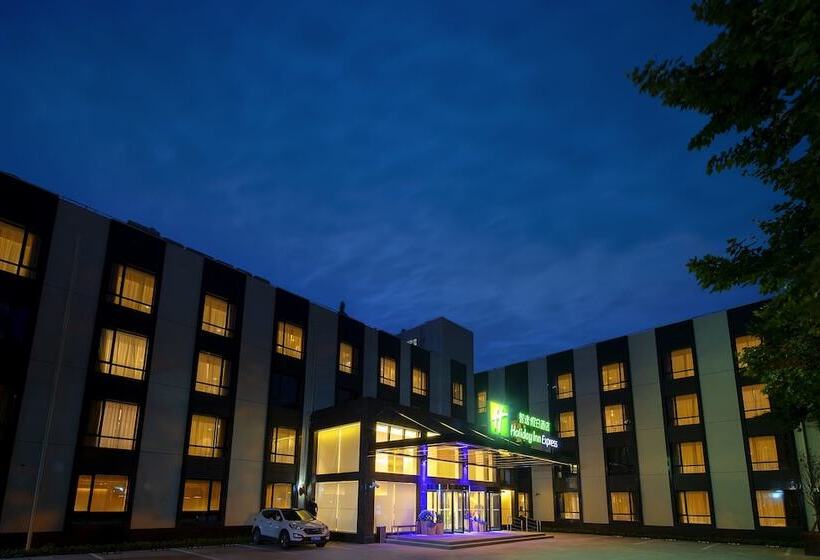 Hotel Holiday Inn Express Shanghai Chongming, An Ihg