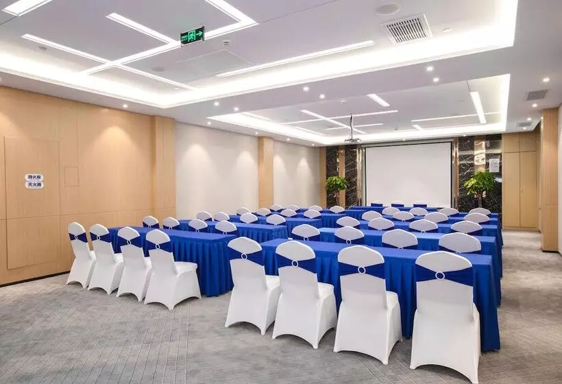 ホテル Holiday Inn Express Shanghai Chongming By Ihg