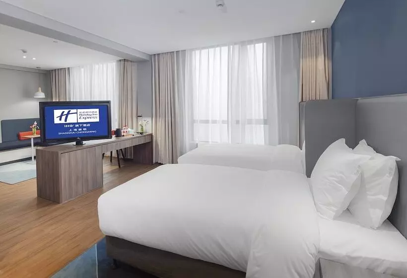 ホテル Holiday Inn Express Shanghai Chongming By Ihg
