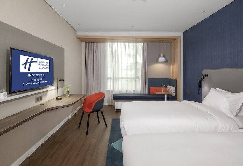 Hotel Holiday Inn Express Shanghai Chongming, An Ihg