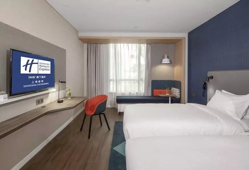 ホテル Holiday Inn Express Shanghai Chongming By Ihg