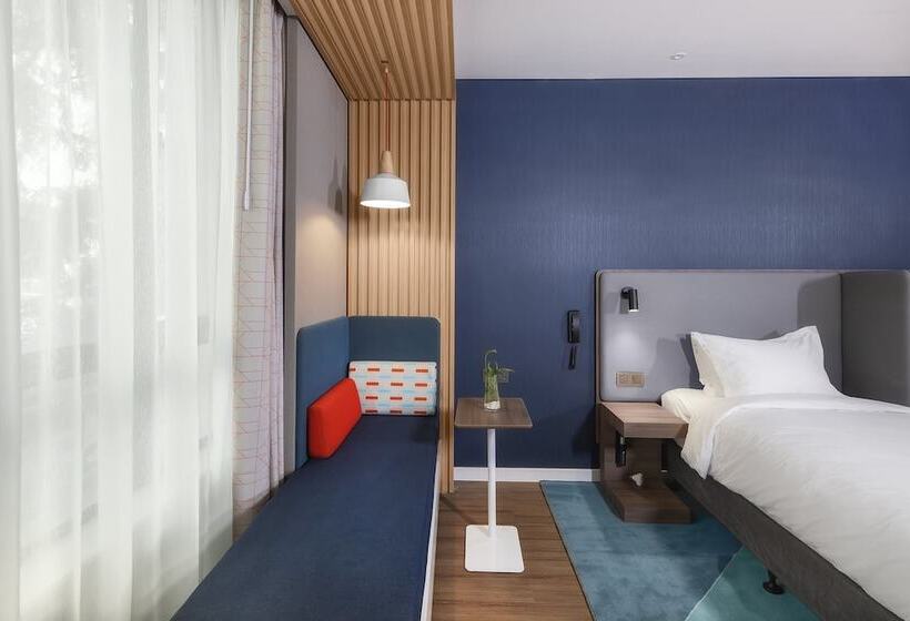 Hotel Holiday Inn Express Shanghai Chongming, An Ihg