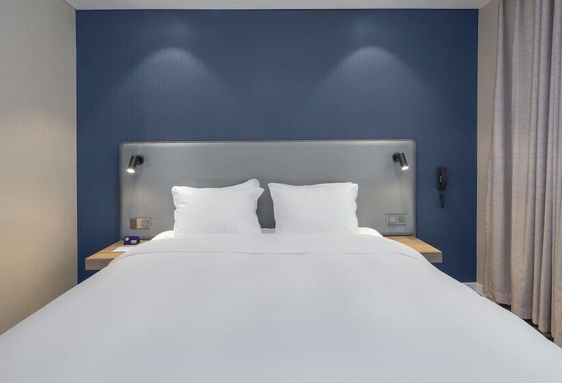 Hotel Holiday Inn Express Shanghai Chongming, An Ihg