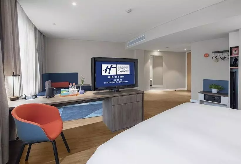 ホテル Holiday Inn Express Shanghai Chongming By Ihg