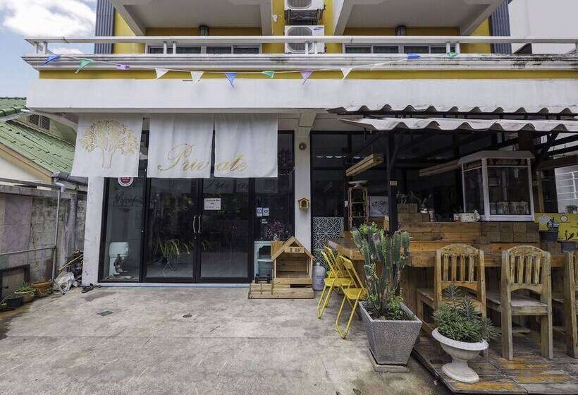 Отель The Private